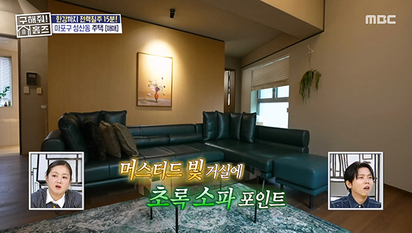 <마포 협소 주택> 감각적인 조명과 오브제로 완성 된 감성 인테리어★