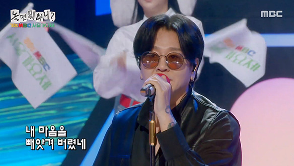 서울가요제의 강렬한 오프닝 무대🎉 윤도현의 <어쩌다 마주친 그대>