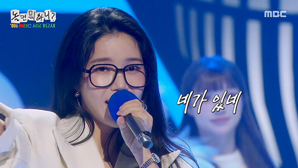 노래로 하나가 되는 무대 솔라의 <아름다운 강산>💚