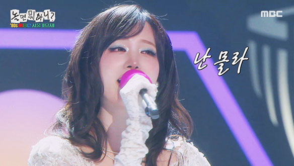 보기만 해도 행복해지는 무대💕 리즈의 <바람아 멈추어다오>