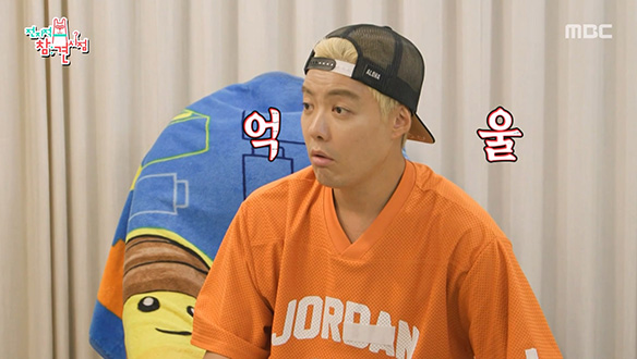 어머니의 우아한 자태에 믿기 어려운 강남의 폭로 썰💦 클립 이미지