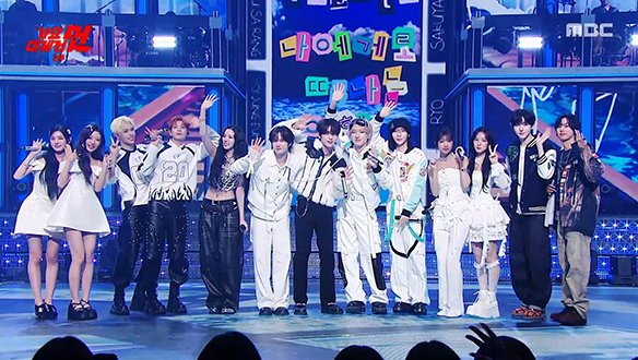 [2025] Team 20's - 나에게로 떠나는 여행 (원곡 : 버즈)