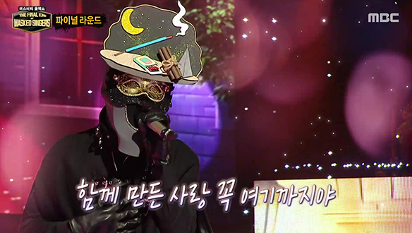 감탄을 자아내는 발라드 '인센스' <참 다행이야>