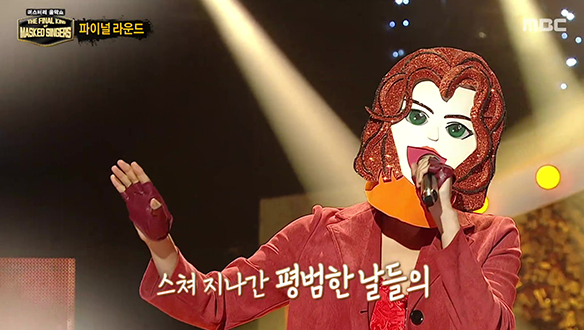 마지막처럼 열정을 불태운 '불난 위도우' <마지막 순간>
