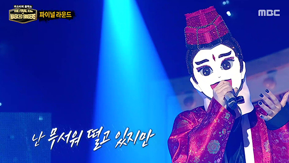 숨을 멎게 만드는 압도적인 무대 '동방불패' <미아>