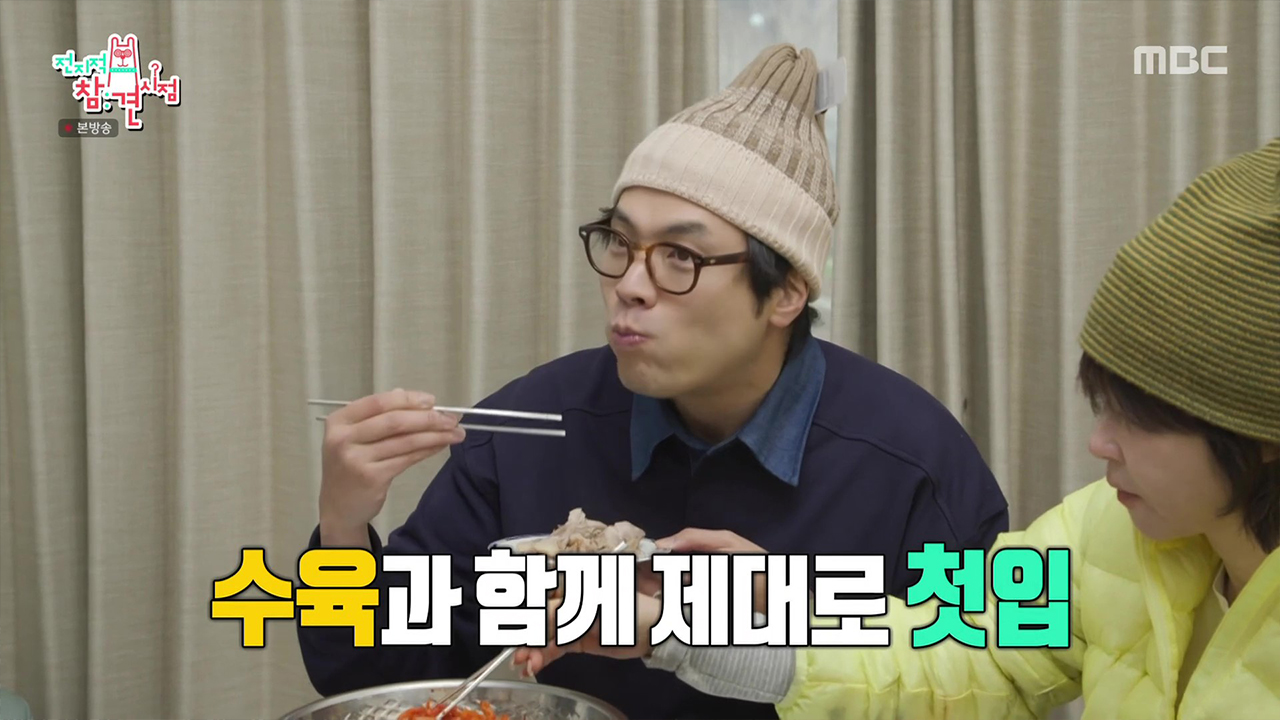 플레이어