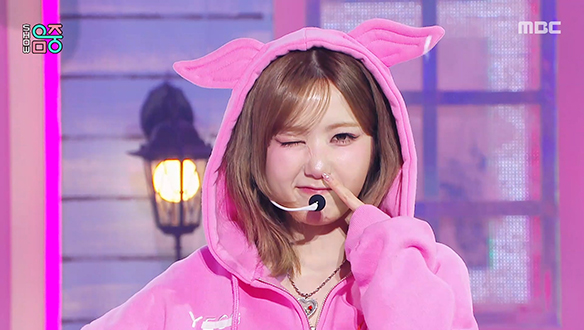 세이 마이 네임 - 유에프오(어텐션) (SAY MY NAME - UFO (ATTENT!ON))