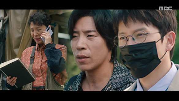 "그 안에 장부가 들어있어서" 한영(지성), 우연히 얻게 된 비리 장부?! 클립 이미지