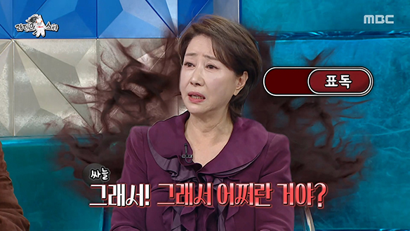 내가 바로 K-엄마의 원조 송옥숙, 원조 한류 아줌마로 유명해진 사연은?