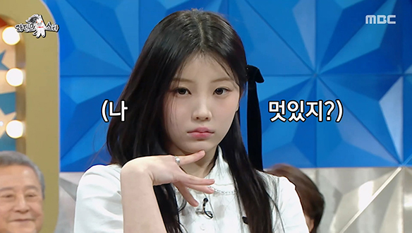 플레이어