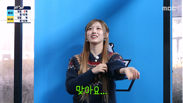 리센느 원이 vs 미나미의 아이스하키 골리 순발력 테스트★ 클립 이미지