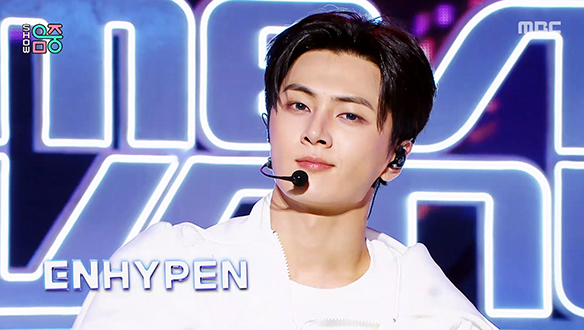 엔하이픈 - 나이프 (ENHYPEN - Knife)