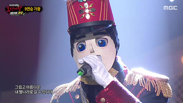 9연승 가왕 ① <우리 동네 음악대장 - 백만송이 장미>