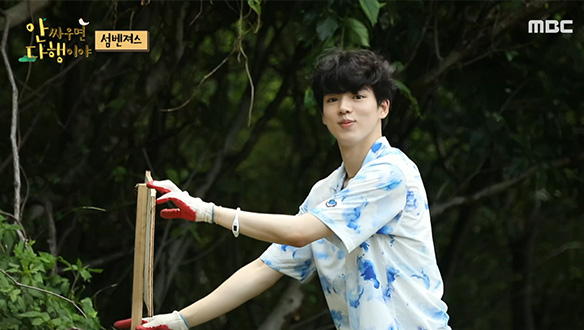 준환의 도전 - 팻말 꽂기