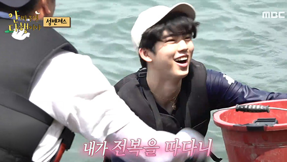 준환의 도전 - 전복 따기