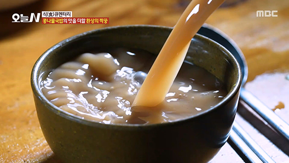 콩나물국밥의 맛을 더할 환상의 짝꿍 '모주' | 핫클립 | 오늘N | 만나면 좋은 친구 MBC