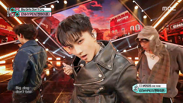 엔하이픈 - 빅 걸스 돈트 크라이 (ENHYPEN - Big Girls Don't Cry)