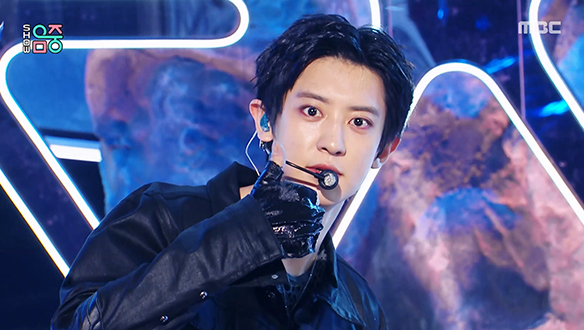 엑소 - 크라운 (EXO - Crown)