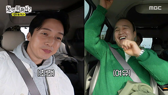 경환이 제끼고(?) 원-투💥 허경환 vs 김광규의 긴장감 흐르는 1:1 대치🔥