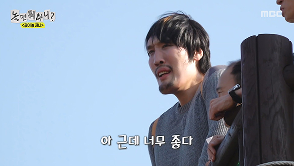 함께 마주한 제주의 겨울 왕국❄️ 홍만의 마지막 소원 성취 완료!