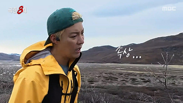 통곡의 언덕을 지나 찾아온 고통...😩 강남을 향해 커져가는 보스(?)의 유혹