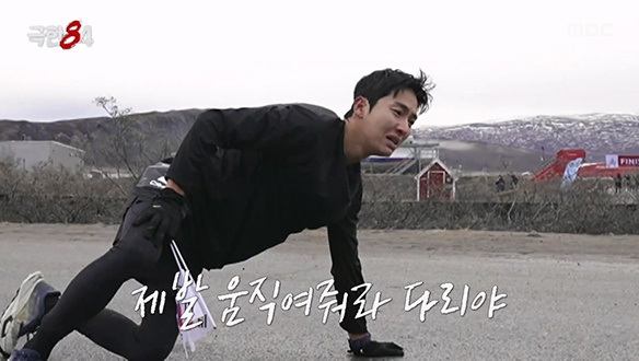 피니시 라인 앞에서 쓰러진 화운😭 움직이지 않는 다리를 이끌고 마라톤 완주 성공🎉