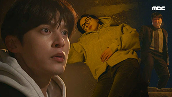 “장미씨...?“ 괴한에게 습격 당한 장미(함은정)