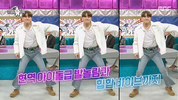 현역 아이돌급 발놀림💥 원조 아이돌 김준수의 요즘 아이돌 챌린지!✨