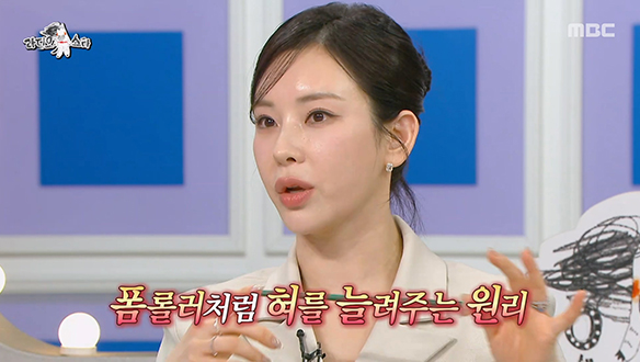 빨대(?)로 완성된 대체 불가 디바🌟 정선아의 연습 루틴