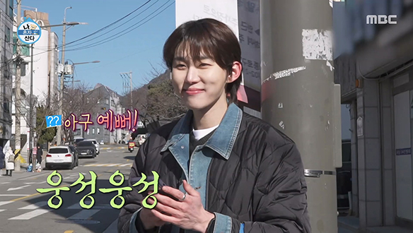 빵지순례 중 열린 서범준의 즉석 길거리 팬미팅✨