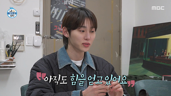 10년 후 다시 마주한 두 사람❣️ 유지태 선배님의 칭찬에 울컥한 서범준