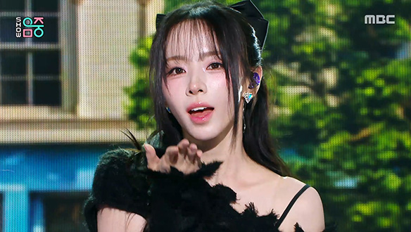 세이 마이 네임 - 하드 투 러브 (SAY MY NAME - Hard to Love (♥LOVE))