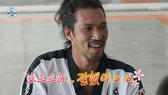 합기도 학원 스승님으로 변신한 김민🔥 아이들 잘 다루는 육아 고수의 반전 모멘트👏