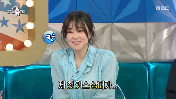모두가 놀란 첫 키스 상대💋 최강희가 밝히는 '허공 키스' 비하인드🤖