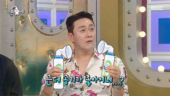 지리산 공기까지 판매?!💨 N잡러 김원효의 못 말리는 도전기💪
