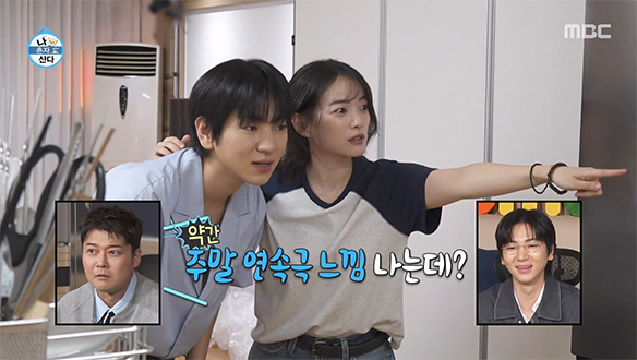 허당미 폭발 이주승💦 천우희의 꼼꼼한 손길로 심폐 소생 성공한 시트지 작업✂️