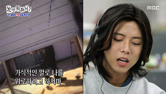 시원시원하게 뻗어가는 꽉 찬 발성💥 명품 보컬 '터미네이터'의 <이유같지 않은 이유>👏