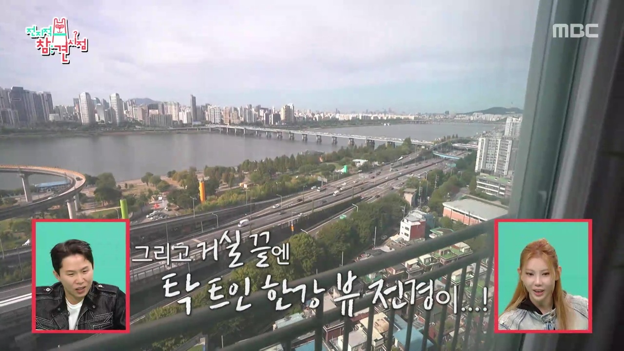 한강뷰 집에 드레스룸까지🏡 아이브 안무 디렉터 시미즈의 바쁜 일상!