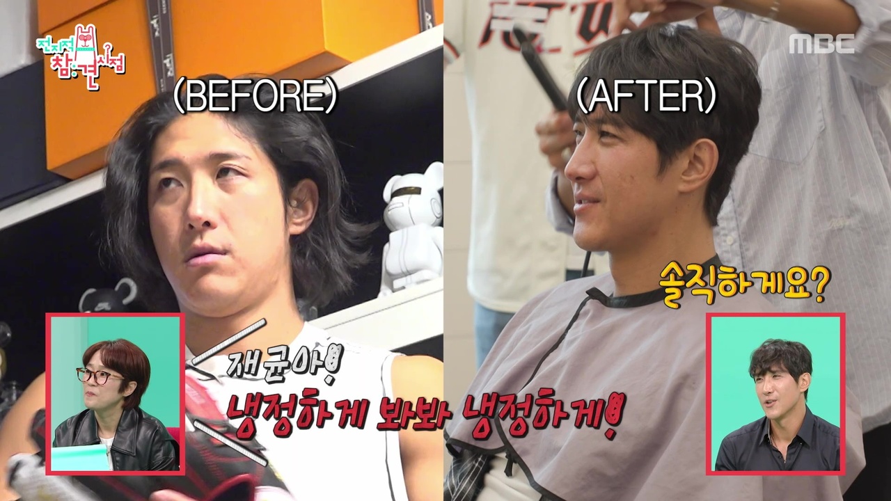 드디어 은퇴식 D-DAY✂️ 추노황 긴 머리 싹둑 자르고 새롭게 변신한 황재균!