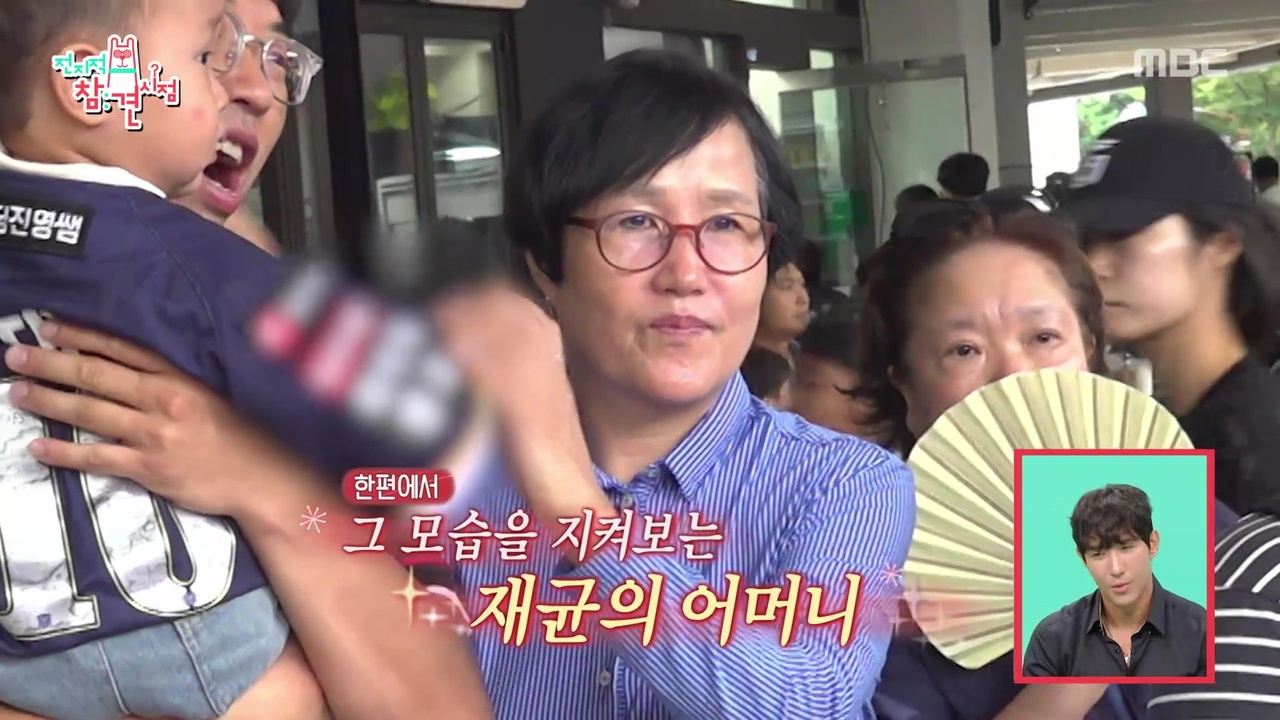 부모님과 함께 다시 밟은 그라운드🥹 황재균의 특별한 은퇴식