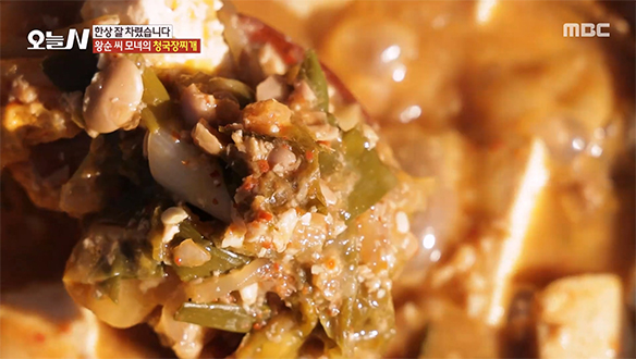 찬바람 솔솔 불면 생각나는 고향의 맛!★ 구수한 '청국장찌개'