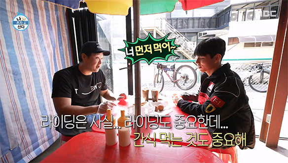 설탕 뿌린 도넛에 얼음 동동 냉커피까지🍩 구성환의 팔당·미사리 단골집🛵