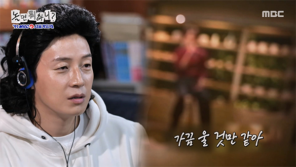 전율 그 자체!👍 호소력 짙은 목소리 '사랑과 영혼'의 <아름다운 이별>💫