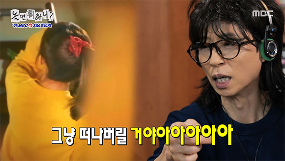귀여운 안무에 상큼함 폭발🕺 청량한 목소리 '영심이'의 <이브의 경고>🔥
