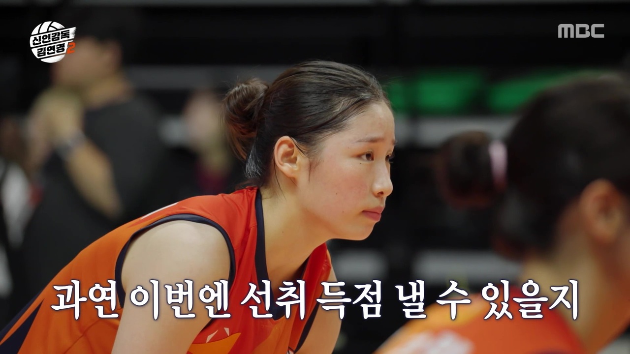 매번 반복되는 1세트 악몽… 원더독스는 이번에 징크스를 깰 수 있을까?!