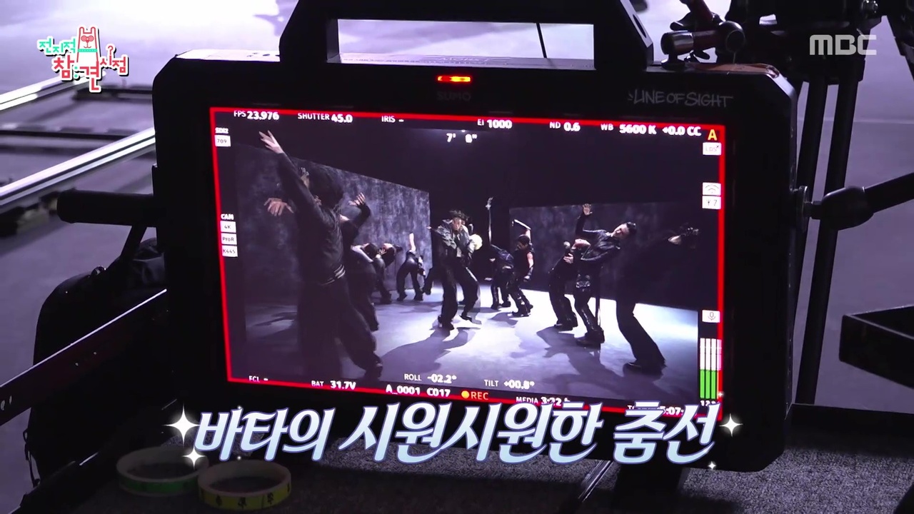 무대 위에선 퍼포먼스, 무대 밖에선 디렉팅까지! 바타&인규의 만능 활약