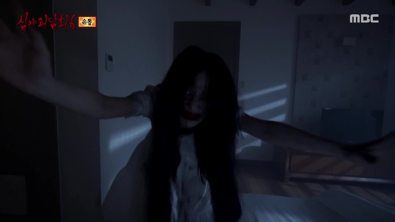 손톱 ② 밤마다 손톱으로 문을 긁던 귀신이 나였다고?