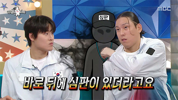 16시간 날아와서 10분 만에 퇴장?!😲 최준용의 황당한 아시안게임 8강전 사연🏀