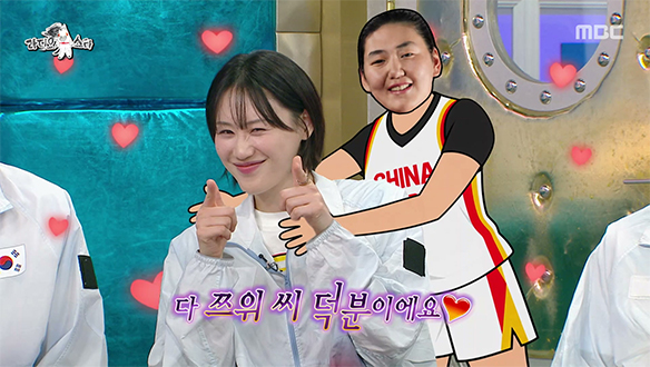 중국팀 장쯔위 226cm 선수와의 대결😱 강이슬이 밝힌 여자 농구 한중전 비하인드💥