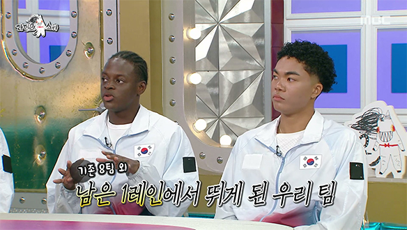 폭우에 조명 번짐까지?!🌧️ '최악의 1레인'에서 미끄러질 뻔한 비웨사 다니엘 가사마 X 나마디 조엘 진🏃‍